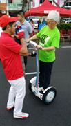 Airwheel